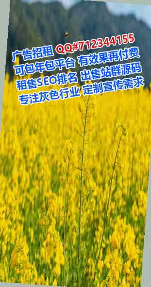 社旗孕母防水工程事务所